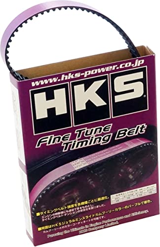 Amazon | HKS 強化タイミングベルト ファインチューンタイミング
